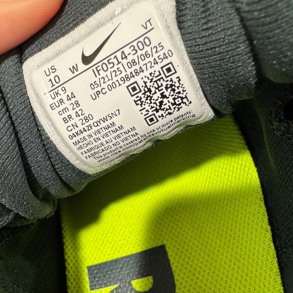 Nike Vomero 18 Wide Mens Size 10 WIDE Running Shoes Seaweed IF0514-300 New - Picture 7 of 7